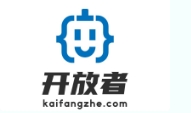开放者成长社区